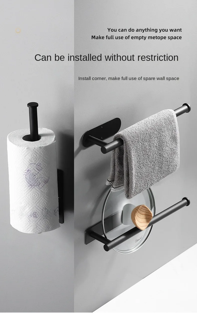 Wall Mounted Toilet Paper Towel Rack Self-adhesive Bathroom Kitchen Storage Hook Stainless Steel Wall Rack