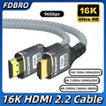 16K hdmi 2.2 cable