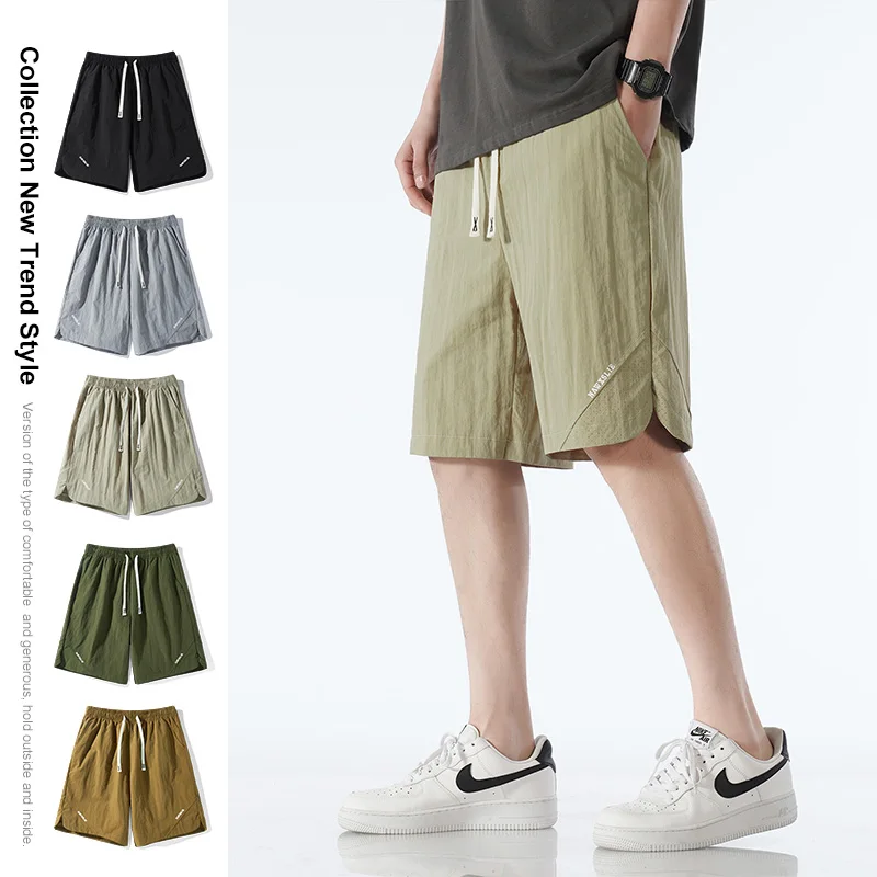 Ice Shreds Trousers Men's 2024 New Summer Solid Color Elastic Drawstring Letter Pockets Fashion Trendy Loose Young Style Shorts