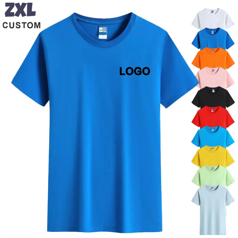 Camiseta Personalizada Unisex - 100% Algodón, Manga Corta, Impresión Frontal O Trasera (Tallas S-5XL)