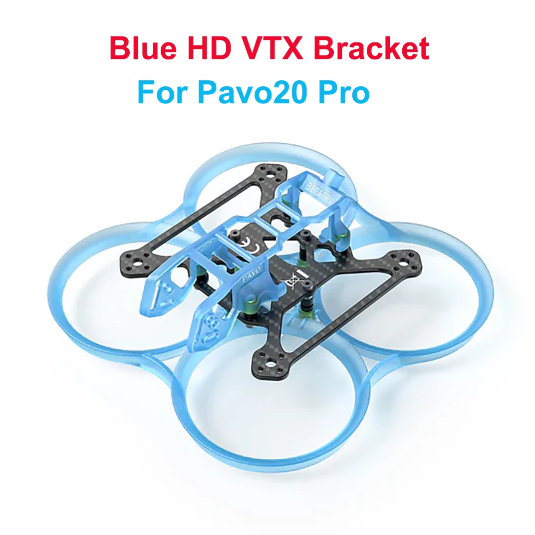 โครงโดรน Pavo20 PRO II พร้อมขายึด HD VTX 93.7 มม.