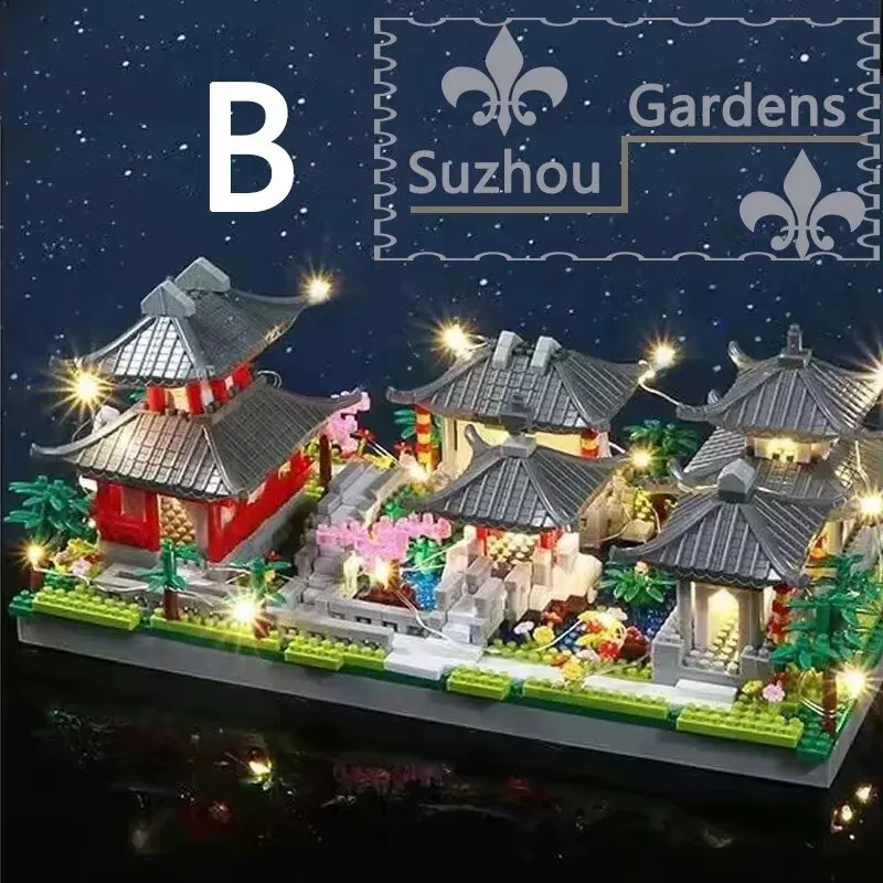 รูปสินค้า บล็อกสวนจีนสไตล์คลาสสิก 1800 ชิ้น พร้อมไฟ LED