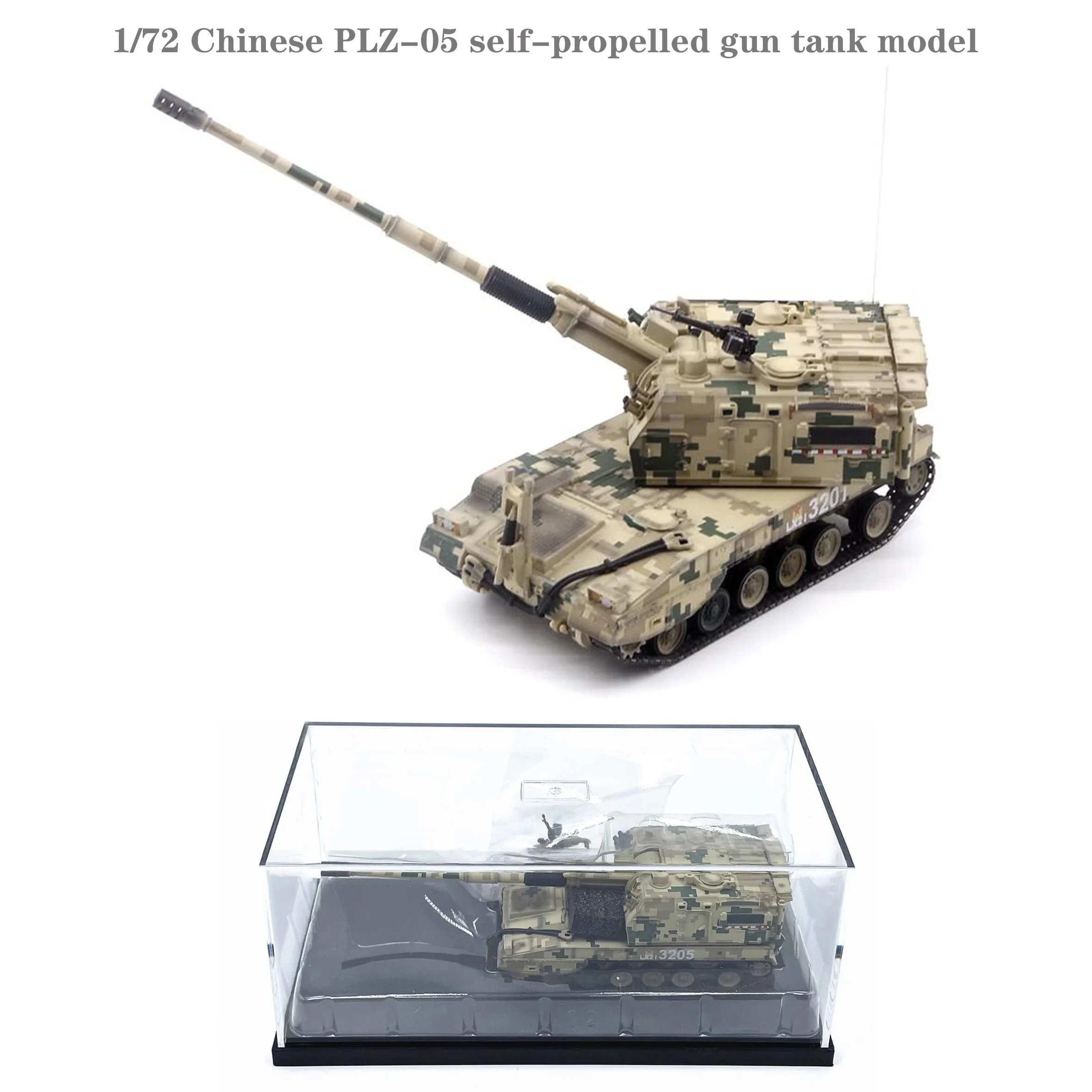 1-72-cinese-plz-05-modello-di-serbatoio-per-pistola-semovente-desert-digital-camo-modello-di-collezione-di-prodotti-finiti