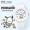 ZGO Sanrio Pompompurin Kids Watch for Girls, Cute and Stylish Luminous Strap, Waterproof Quartz Watch Gift 877