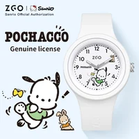 ZGO Sanrio Pompompurin Kids Watch for Girls, Cute and Stylish Luminous Strap, Waterproof Quartz Watch Gift 877