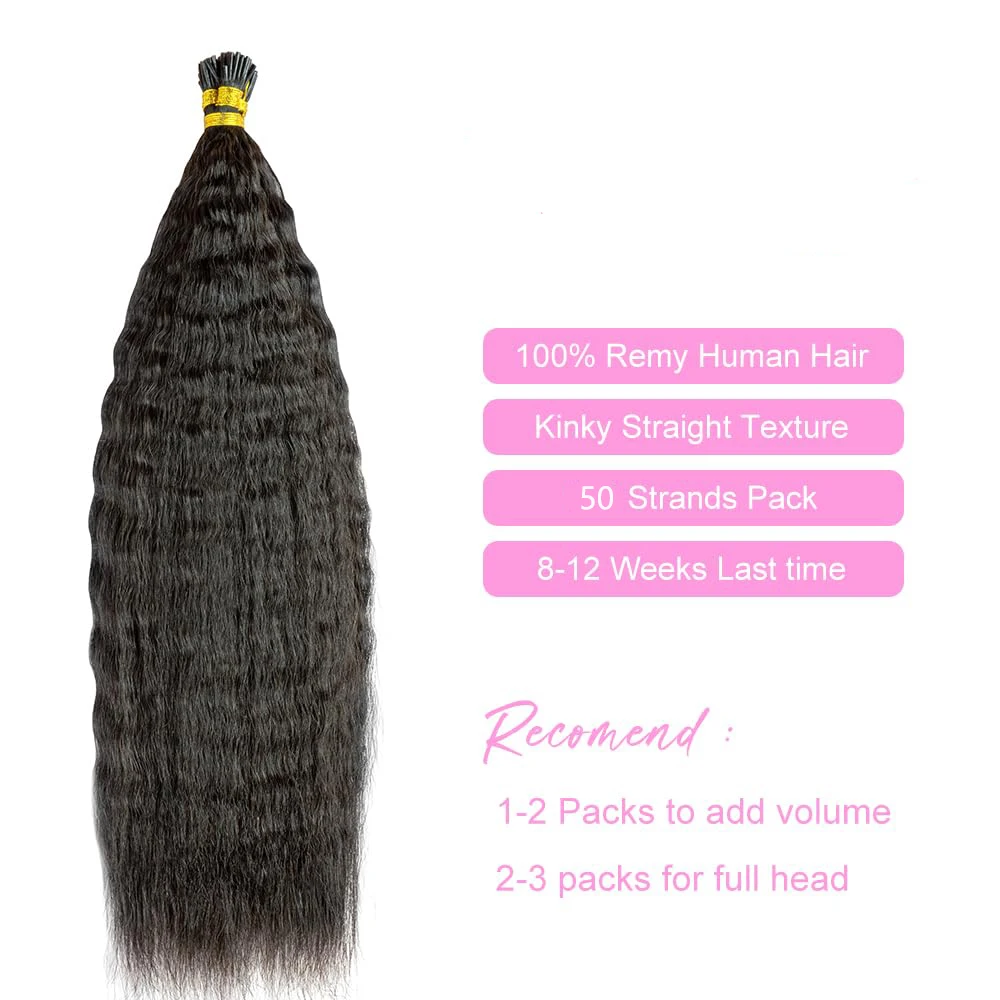 I Tip Hair Extensions Kinky Straight Human Hair Extensions Natural Black Color I Tip Human 50 Strands/Pack