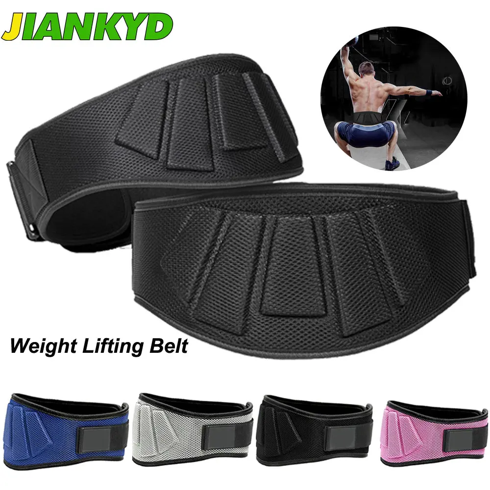 1PcsFitnessWeightLiftingBeltWorkoutWaistBeltTrainingBack