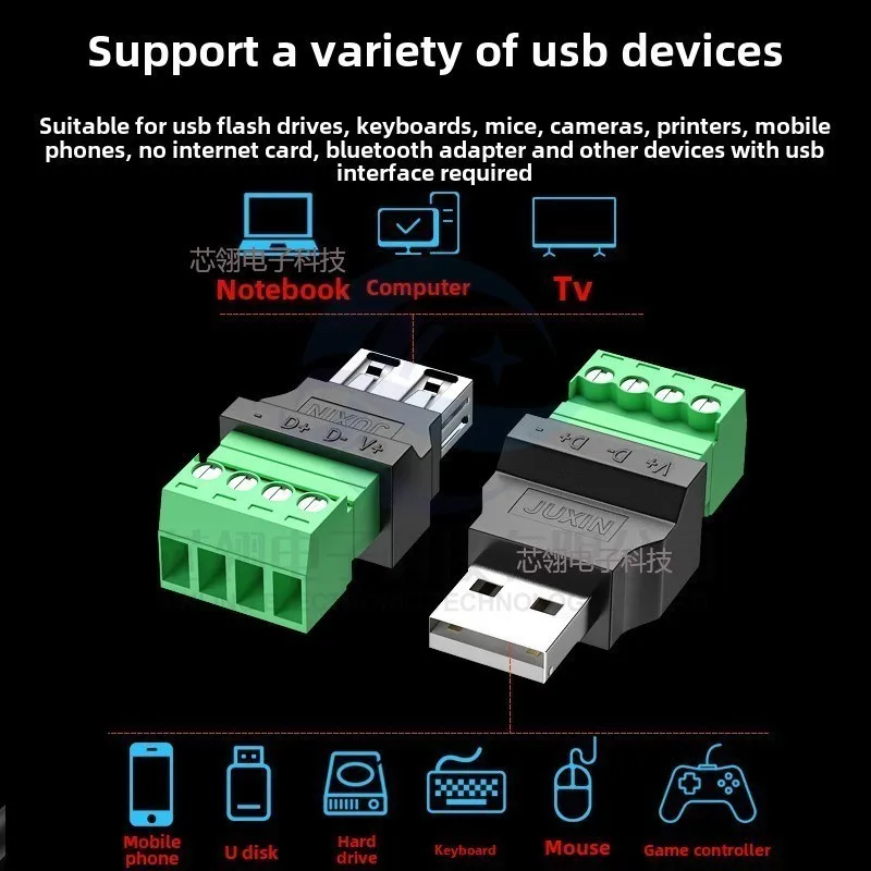 Universal USB Male/Female Solderless Connector