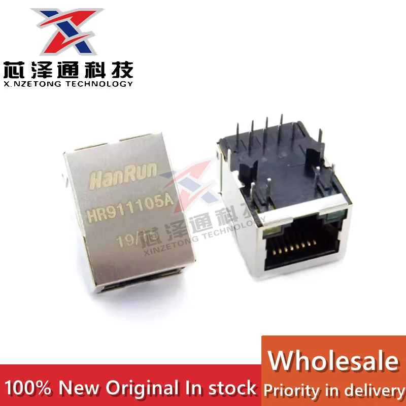 The new HR911105A RJ45 connector 100 megabit with lights network port the-new-hr911105a-rj45-connector-100-megabit-with-lights-network-port