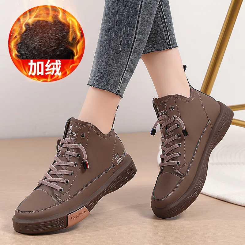

2023 Winter New Korean Short Boots Women's Single Board Shoes Mid Sleeve Flat Bottom Flat Heel Elastic Belt Martin Boots