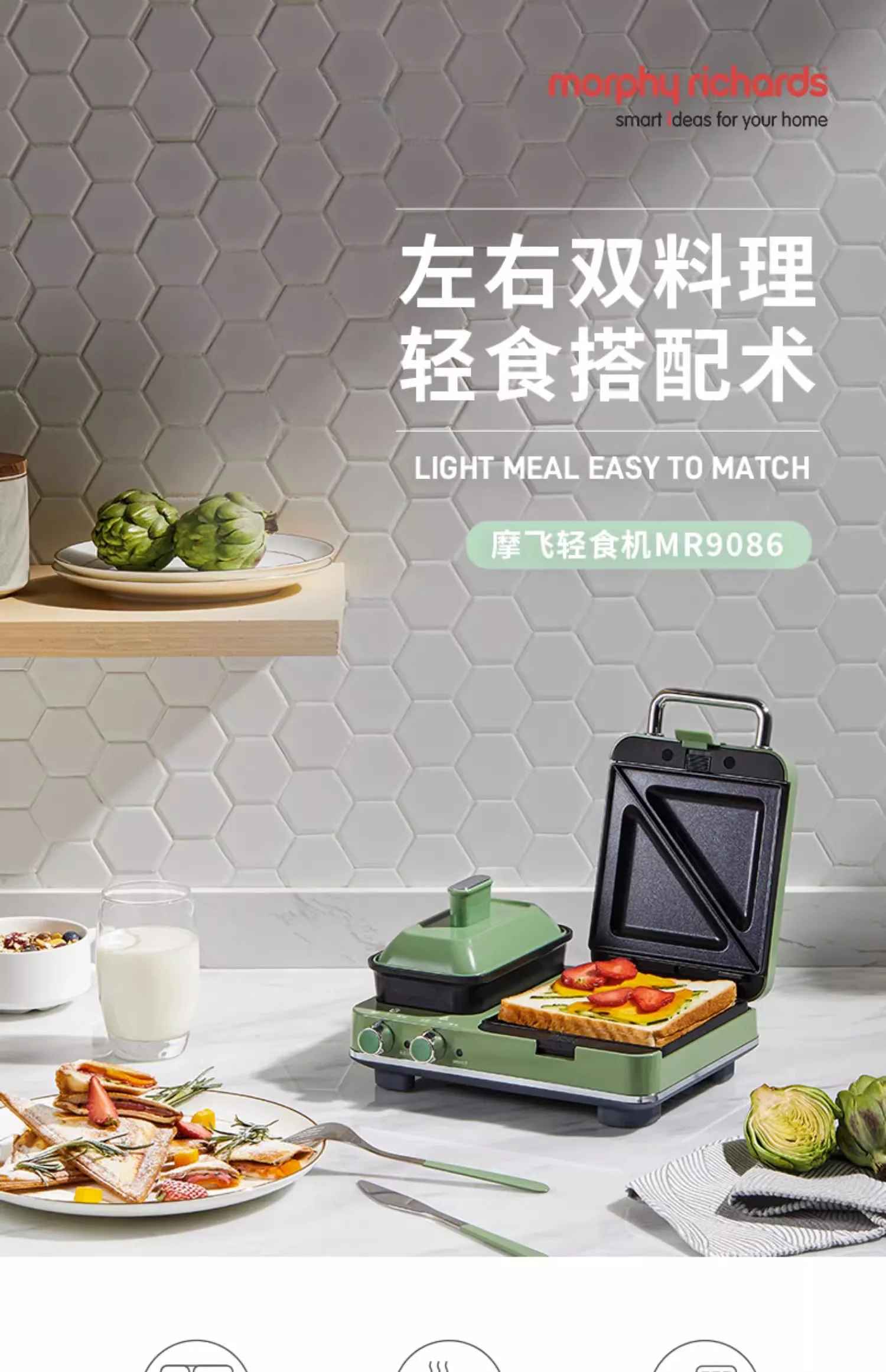 Slide image 5dc9c9f10c804f8299e5ff5fdd8cd19c