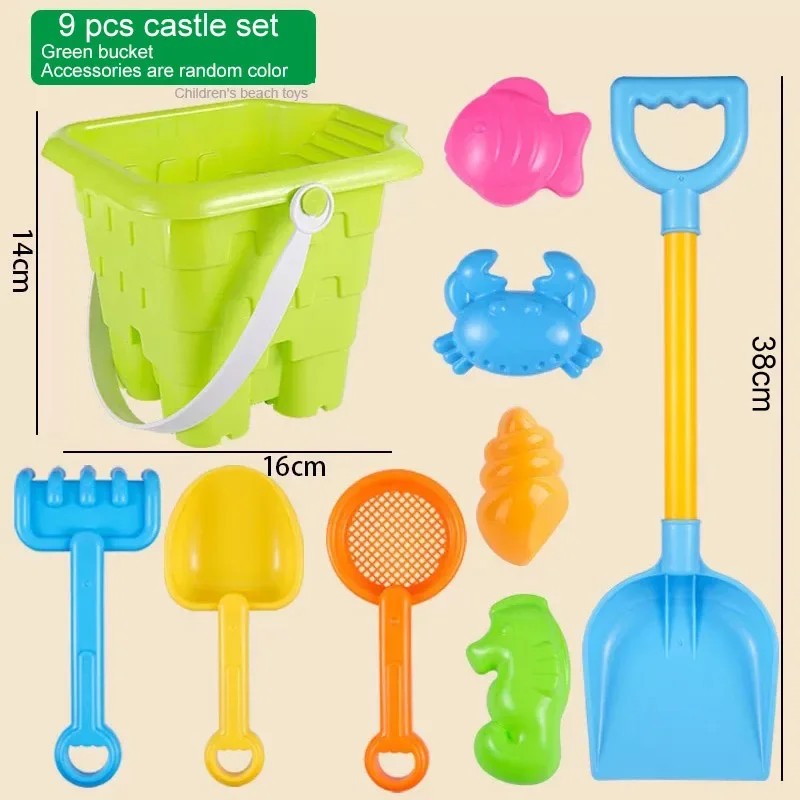 Beach Sand Tools Sets Toys Castle Bucket Kids Sand Mold Children Summer Toys For Seaside Beach Play Sand Water Game Snow Toys 4