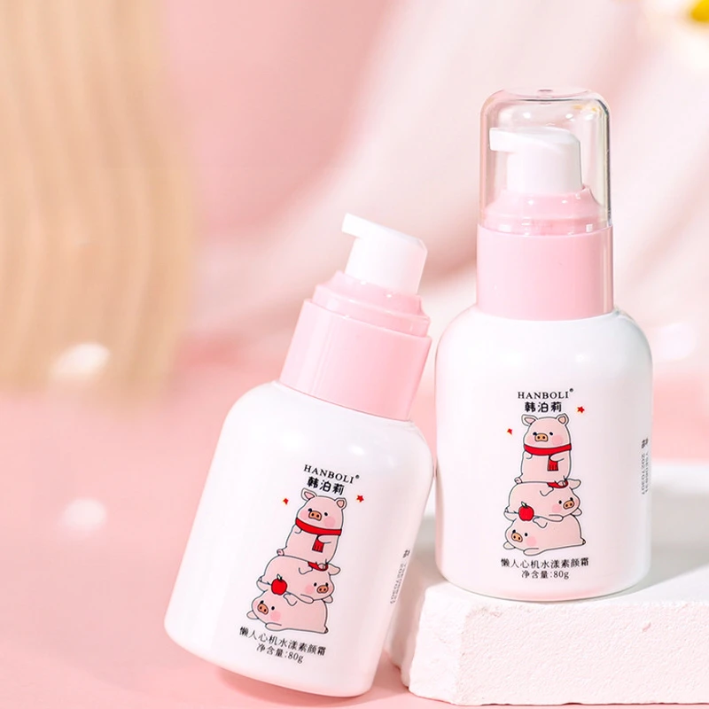 Lazy Girl Daily Tone-Up Cream Illuminating Primer Moisturizer Skincare Essence,Pore-Blurring Natural Non-Greasy Makeup Base