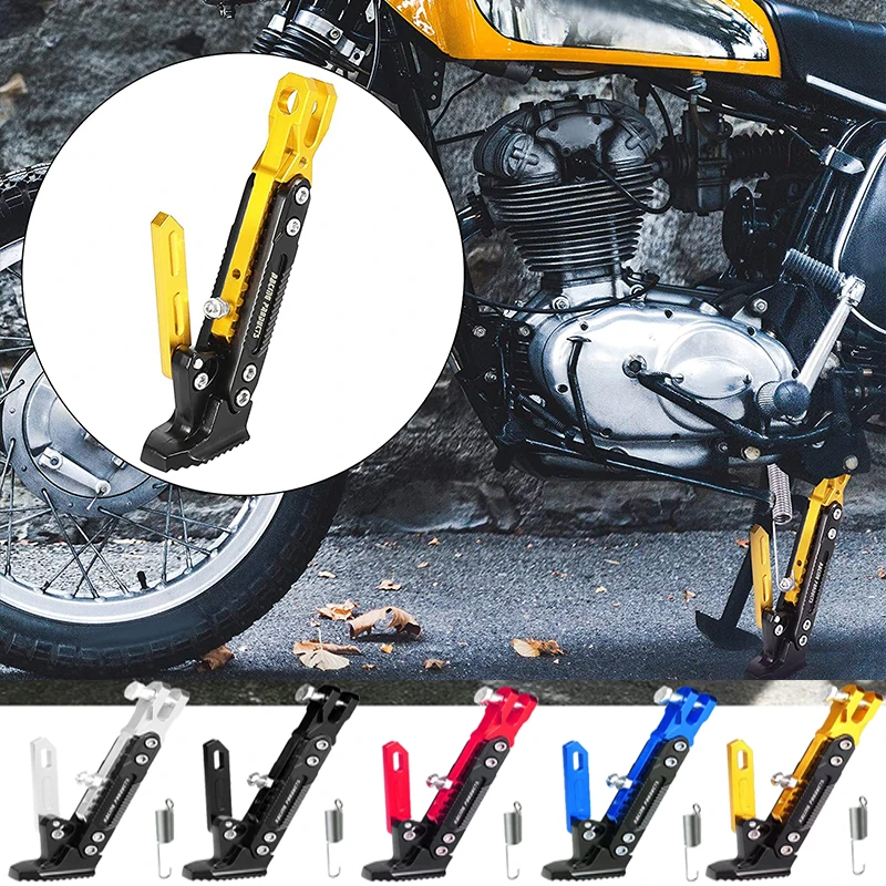 1pc Motorbike Support Bracket Adjustable Metal Foot Side Support