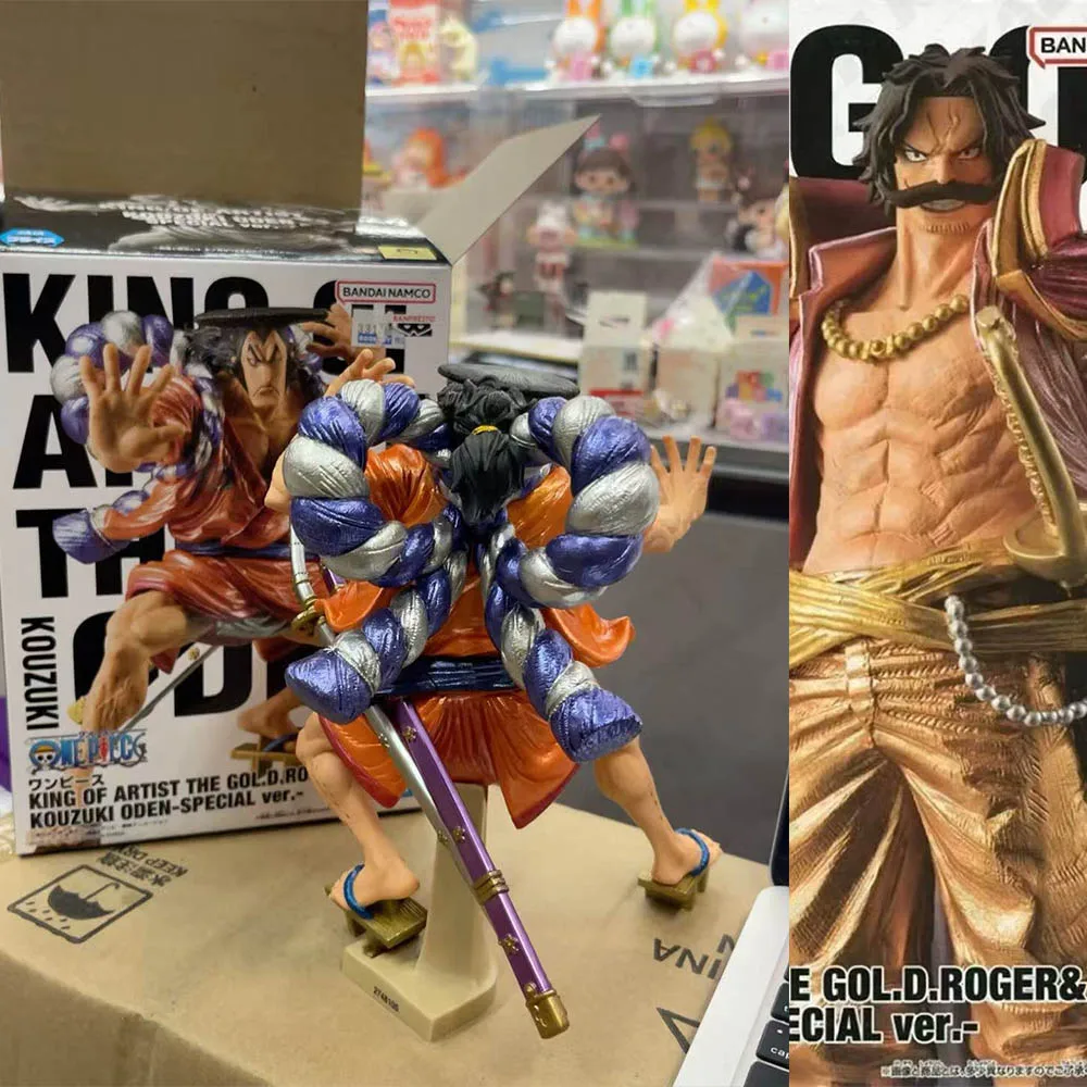 Ichiban Kuji Prize A One Piece Gol D. Roger Figure, Hobbies & Toys