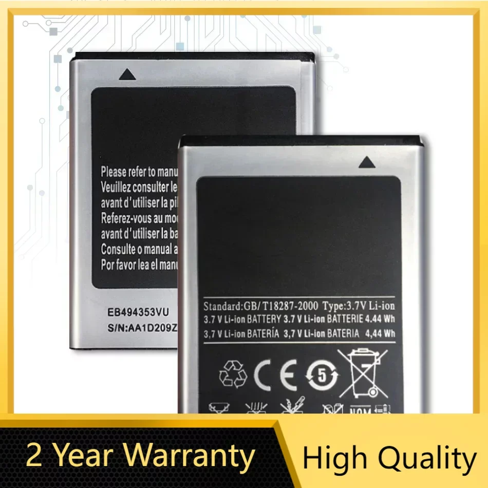 Аккумулятор для Samsung Galaxy Mini GT S5570, S5250, S5330, S5750, S7230, T499, GT-i5510, трек-код, 1200 мАч, EB494353VU