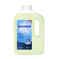Premium Cleaning Solution 1L for Sweeping Robots - Disinfectant Floor Cleaner (1 pcs)