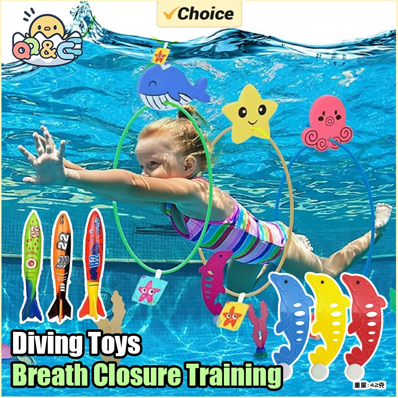 Kids Swimming Pool Treasure Hunt Water Toys