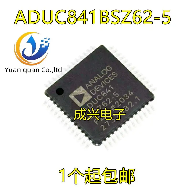 

2pcs original new ADUC841BSZ62-5 Microcontroller Chip QFP