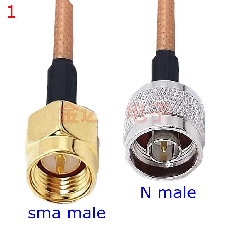 para sma rf coaxial tranca jumper adaptador de bronze novo 01