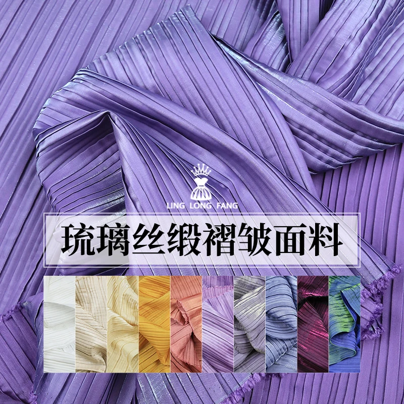 Glossy Streamer Pleated Pleated Fabric Ancient Style Han Opera Costumes Accordion Background Designer Clothing Fabric