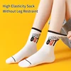 6 Pairs of Women's Spring and Autumn Letter Slogans Fashionable and Versatile College Style Summer Breathable Mid Length Socks 3