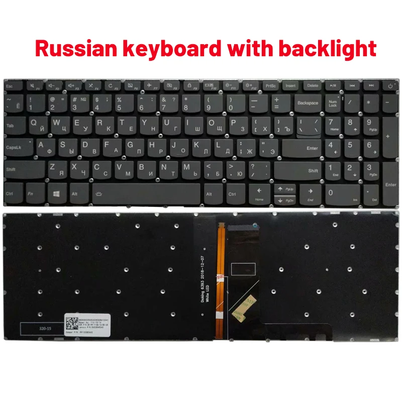 Cheap Teclado de substituição