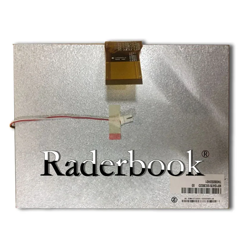 TM080SDH01 Новый 8-дюймовый автомобильный DVD-навигатор с ЖК-экраном, бесплатная доставка