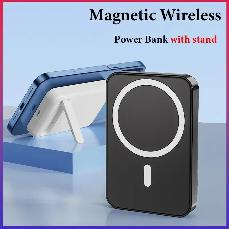 Power Bank for IPhone 12 13 14 15 Magnetic for Magsafe Power Bank Portable Wireless Charger Auxiliary External Backup Battery 2 S9d789d2dc434439d8a982207937b2807O