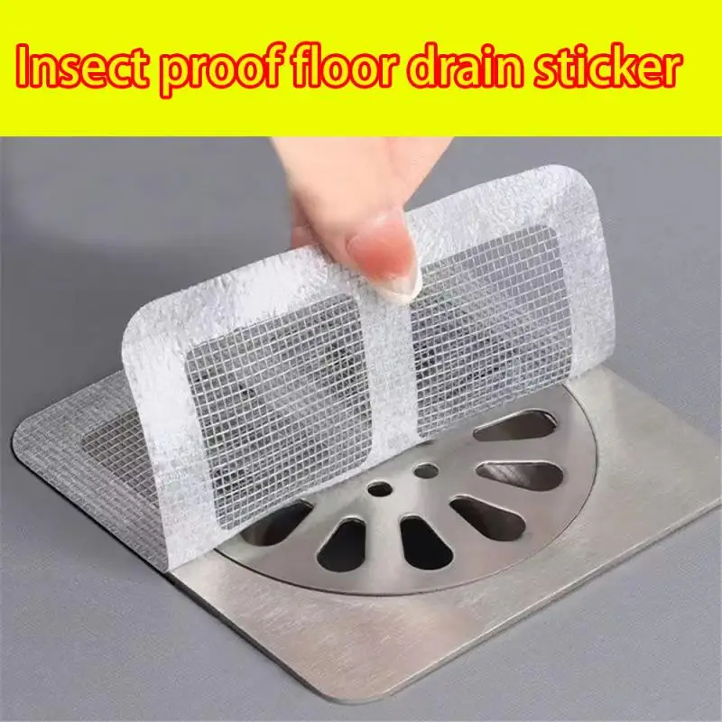 Shower drain catcher universal self-adhesive floor drain stickers disposable mesh sink strainer filter for kitchen bathroom