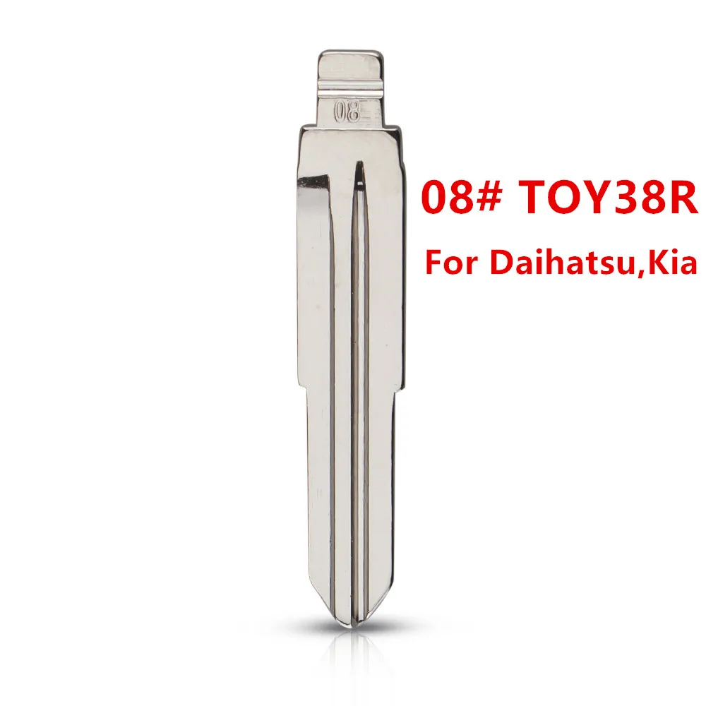 10pcs 08# TOY38R Metal Uncut Blank Flip Remote Key Blade for Daihatsu Kia for Keydiy KD Xhorse VVDI JMD Remote