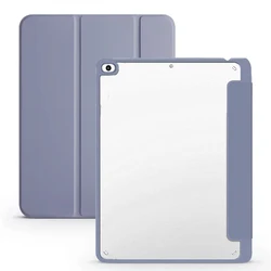 Flip Tablet Cover with Acrylic Back and Pencil Holder - Auto Wake/Sleep Function - iPad 9.7 2018 6th (YKL Lavender Purple)