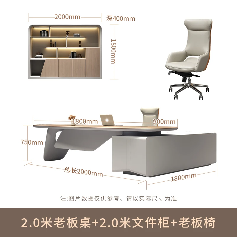 Boss Executive Office Desk Corner Combination الحد الأدنى مكاتب الكمبيوتر الخشبية القراءة الاستقبال Escritorio أثاث المكاتب