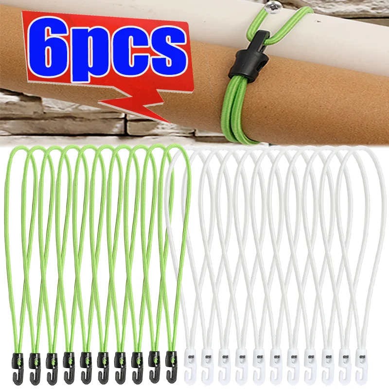 6/1Pcs Bungee Cord Set Tied Rope High Elasticity Luggage Straps Rope for Bikes Tie Downs Camping & Cars Cord High ElasticityTie