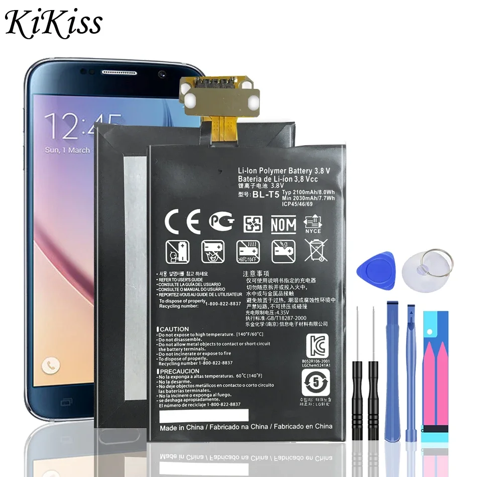 

BL-T5 BLT5 Rechargeable Li-ion Battery 3.8V 2100mAh BL T5 For LG E971 E973 E975 For Nexus 4 E960 Batteries