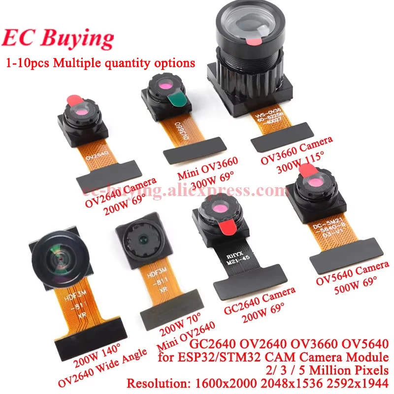 1Pc-10Pcs Image Sensor Camera Module OV3660 3 million GC2640 OV2640 2 million OV5640 5 million OV7670 300000 Pixel STM32 ESP32
