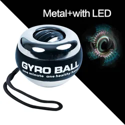 Enhanced LED Gyroscopic Power Trainer Ball (Metal with LED)