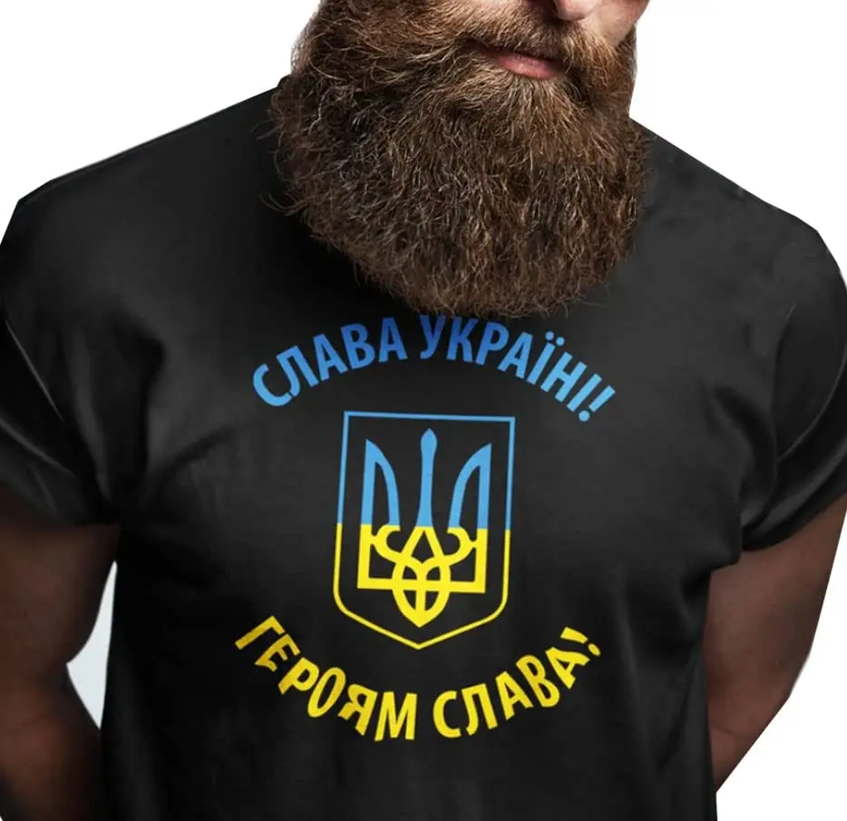 

Ukraine Trident слава україні Slava Ukraine Men T-Shirt Short Sleeve Casual Cotton O-Neck Summer TShirt