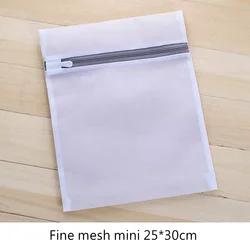 Enhanced Laundry Care Mesh Bag for Delicates and Travel Essentials (Z Fine 25x30cm)