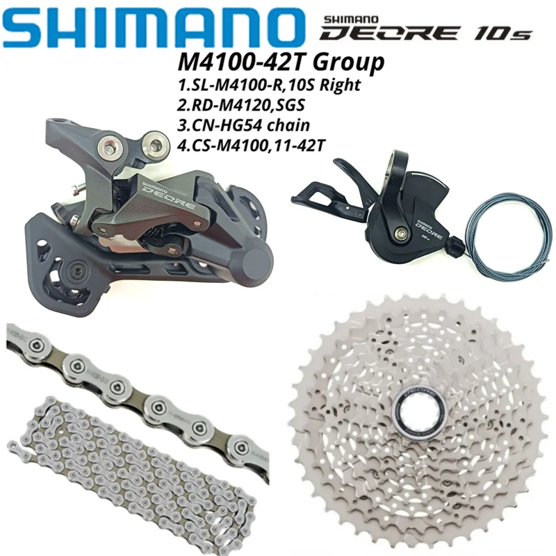 シマノ deore 4100 10速コンポセット SHIMANO Deore M4100 M5100 MTB