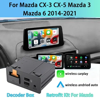 Adaptador Carplay Android Auto para Mazda 2 3 6 CX3 CX5 CX8 CX9 MX5, Actualización del Sistema MZD OEM, Kit de Adaptación con Hub USB, TK78669U0 1