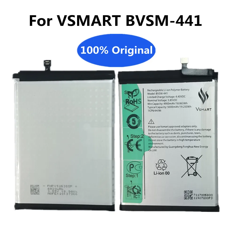 

New 100% Original BVSM 441 Phone Replacement Battery For VSMART BVSM-441 High Capacity 5000mAh SmartPhone Batteries Bateria