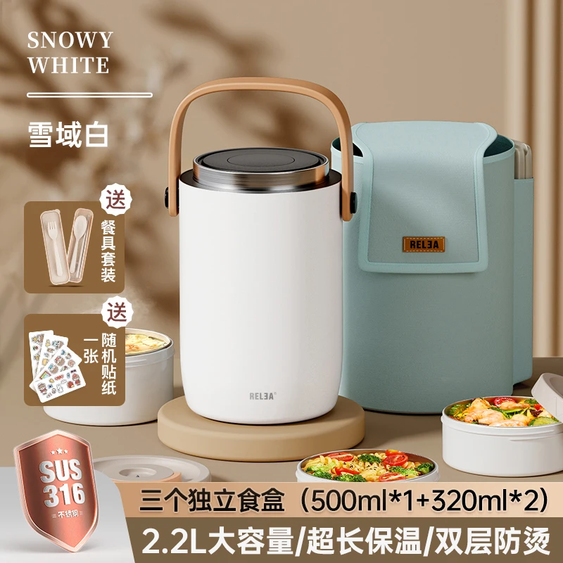 

24H Heat preservation Bento lunch box 316 Stainless steel Lunch box for kids Portable Lunchbox food warmer storage containers