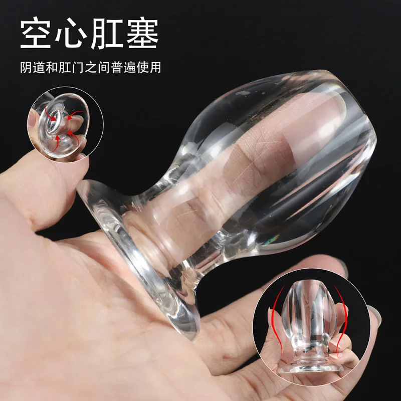 Acrylic Hollow Butt Plug Transparent Peep Anal Peep Anal Vagina Dilatation Device Couple Sexy Sex Product