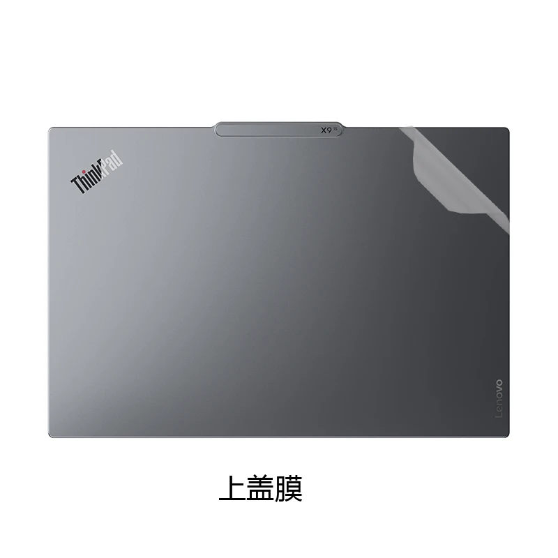 Lenovo ThinkPad X9 15 Aura Edition 2025 15 인치 용 전신 노트북 비닐 데칼 커버 스티커 스킨 프로텍터