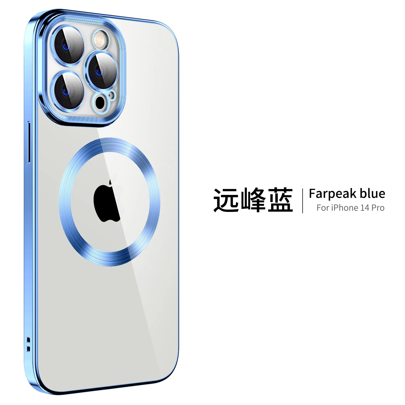 Magsafe-iPhone用の紫色の磁気ケース,アクセサリ,16,15,14 plus,13 pro