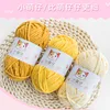 50 Grams/Ball Handmade DIY Knitting Yarn Wool Line Baby Scarf Hat Soft Thickness Line Crochet Yarn For Knitting Wholesale 4