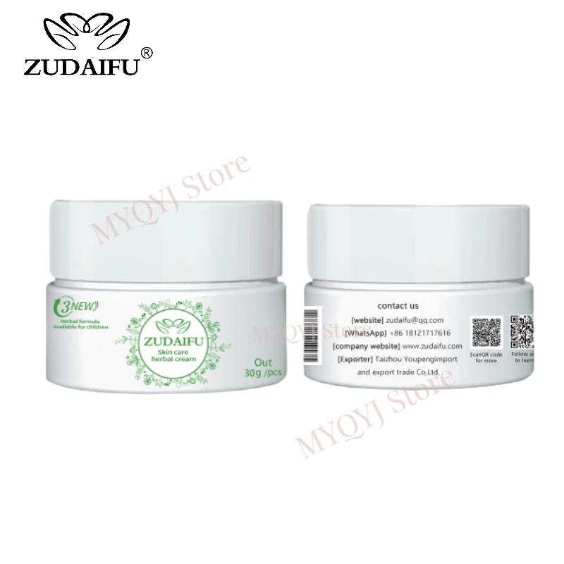 Zudaifu 3 세대 바디 크림, 허브 바디 로션, 미용 건강, 공식 정품, 30g, 1 개