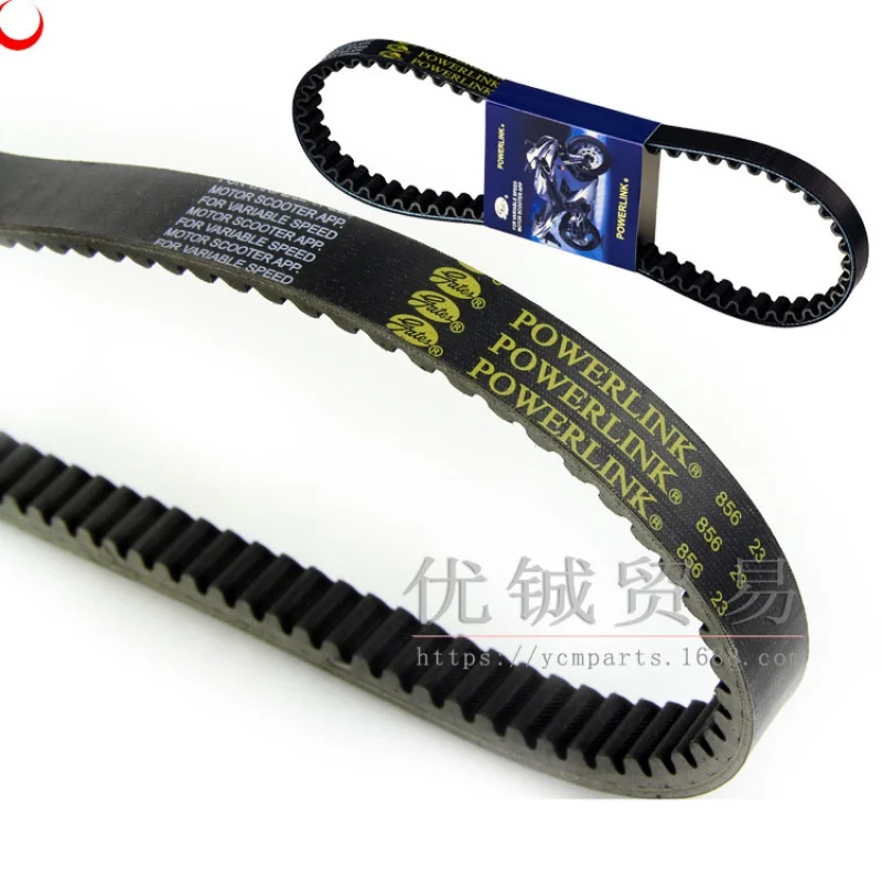 

856 23 30 ремень CVT для 250 257 260 300 YP VOG Linhai Buyang FA-D300 H300 Manco talon Scooter Go Kart Багги ATV запчасти