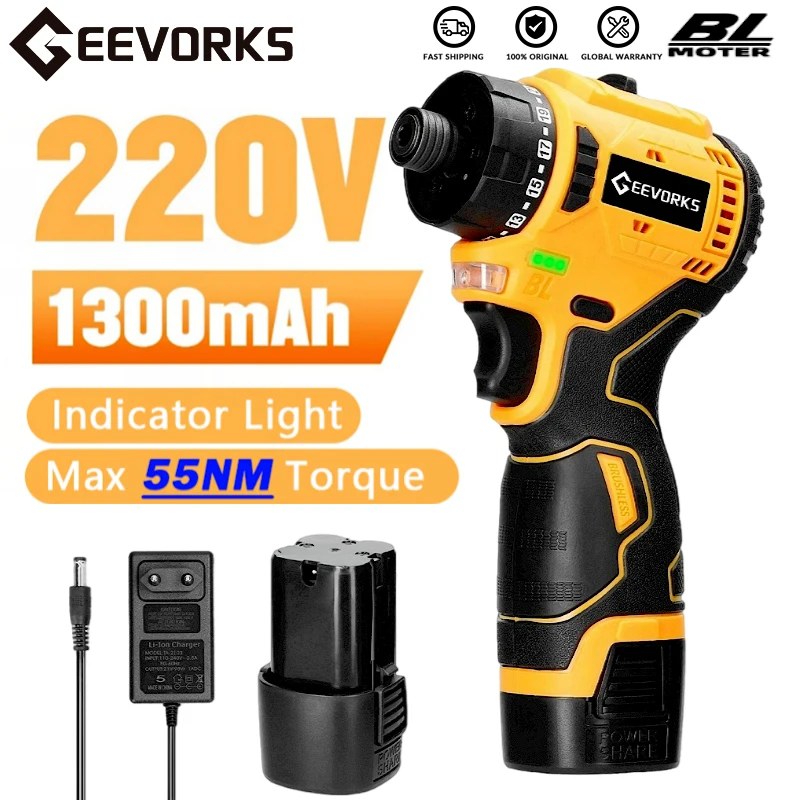 16.8V Brushless Screwdriver Lithium Electric Drill Rechargeable Hand